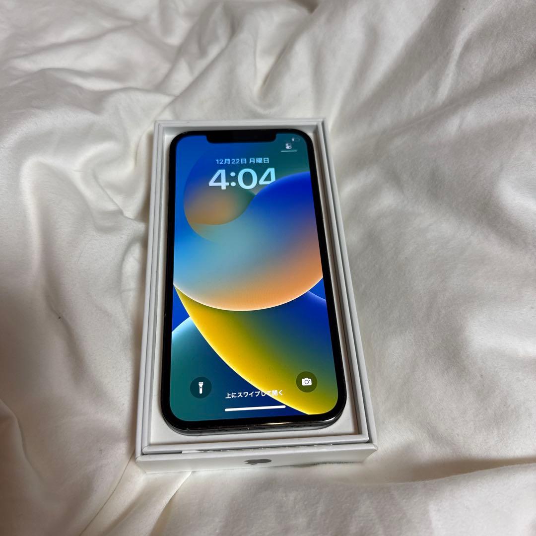 Apple iPhone 14 Pro スペースブラック本体 バッテリー88%