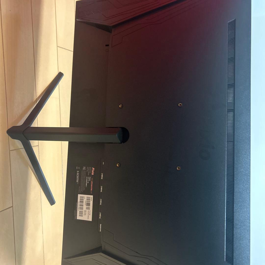 PX243ゲーミングモニター