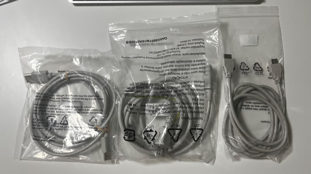 こ*ゼ様 PHILIPS EVNIA QHD 180Hz ゲーミングモニタ27型