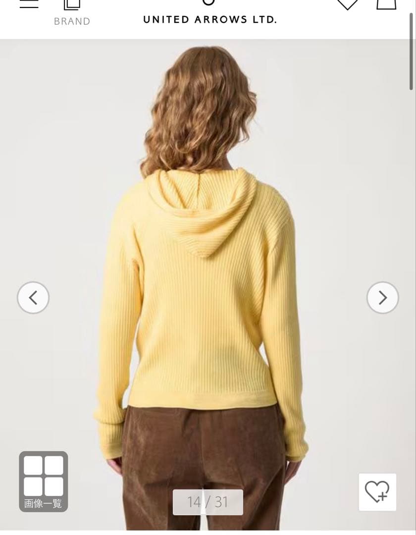 ＜Steven Alan＞ニット&パンツセット販売