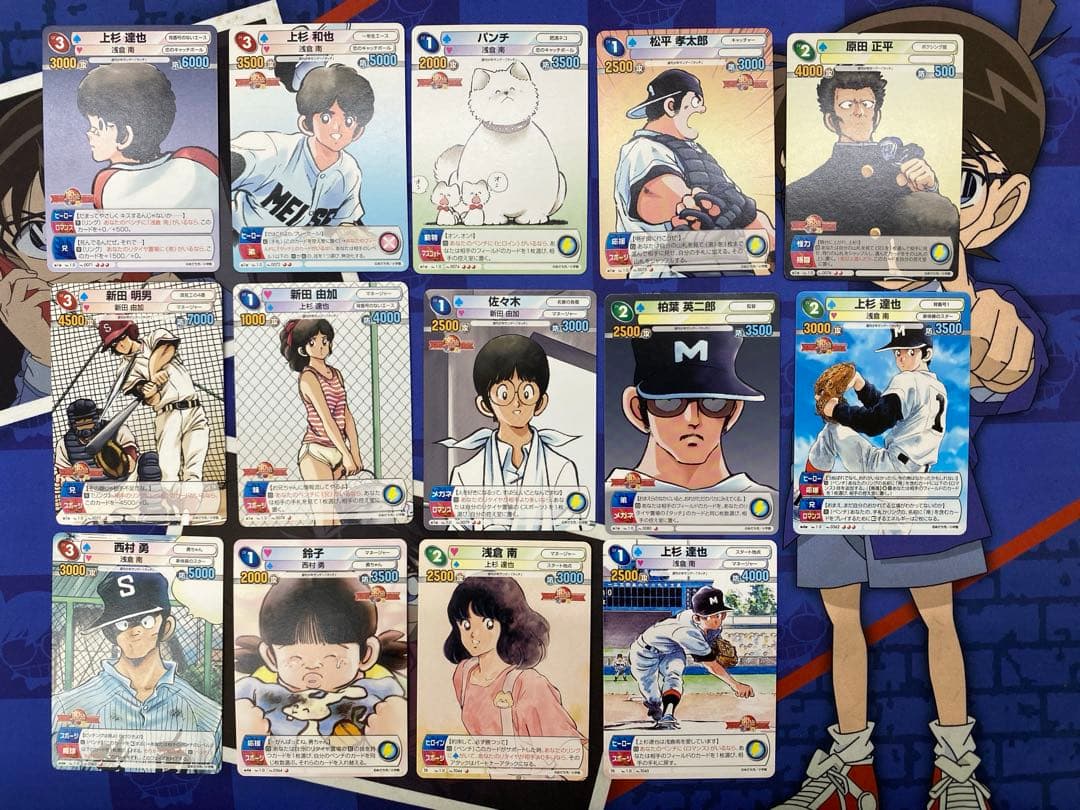 TCG『サンデーVSマガジン』タッチ16種