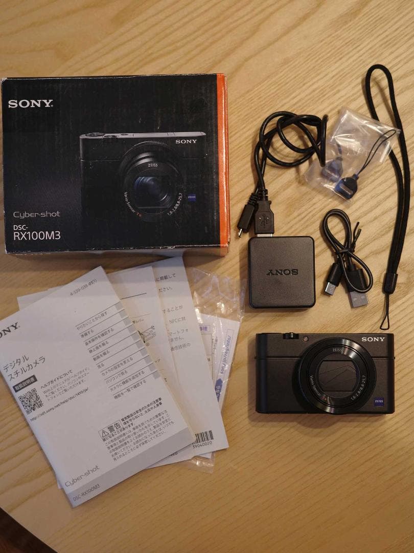 【美品】SONY コンパクトデジタルカメラ RX100 III 本体