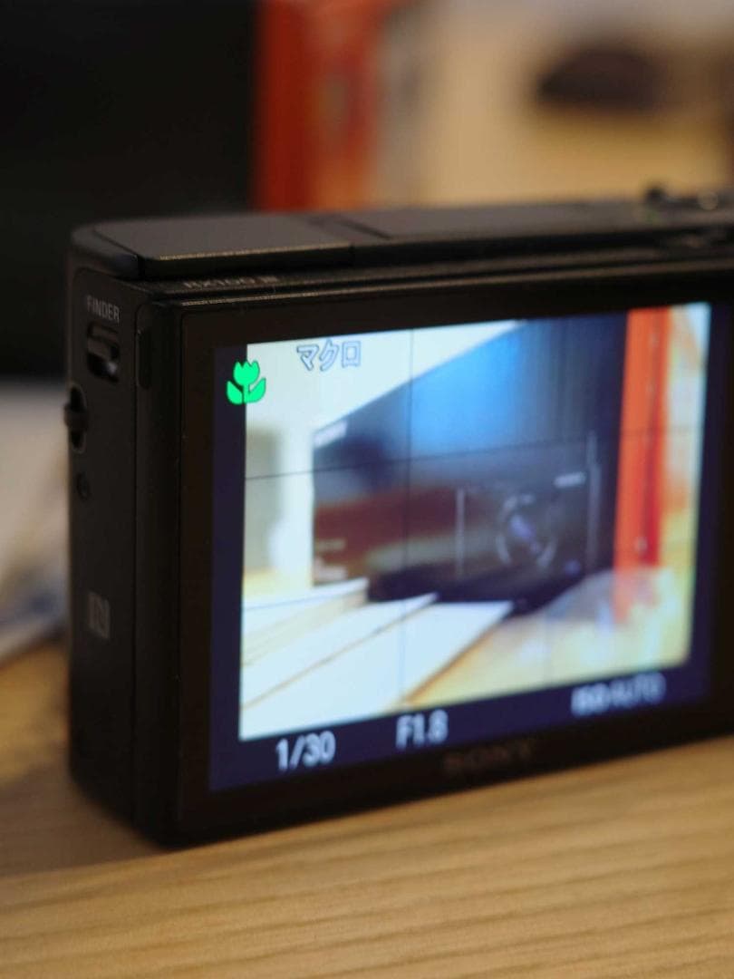 【美品】SONY コンパクトデジタルカメラ RX100 III 本体