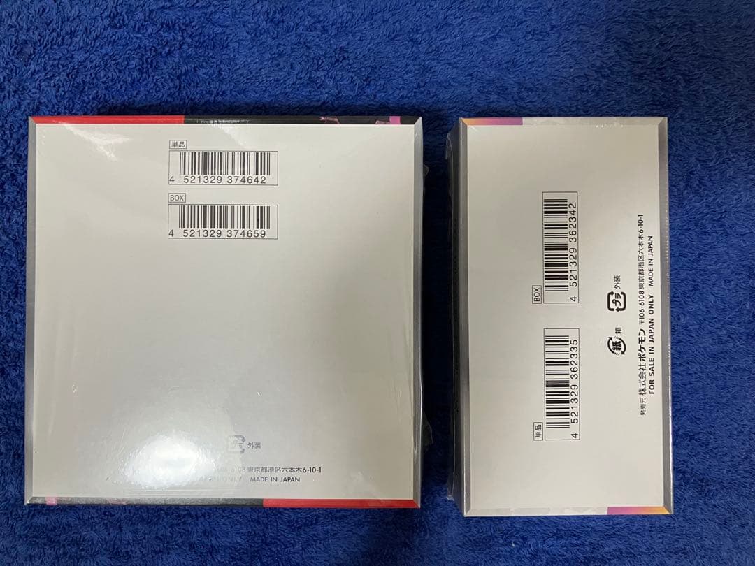 ［即購入可］ロケット団の栄光＆テラスタルフェスex シュリンク付 計2box