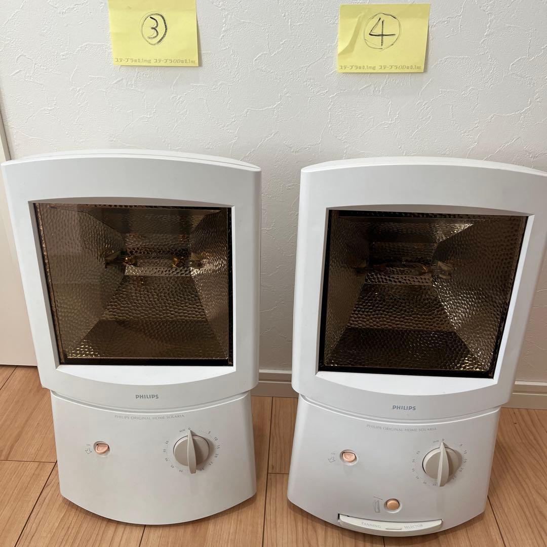 日焼けマシン PHILIPS フィリップス HB406　404　タンニング　全身