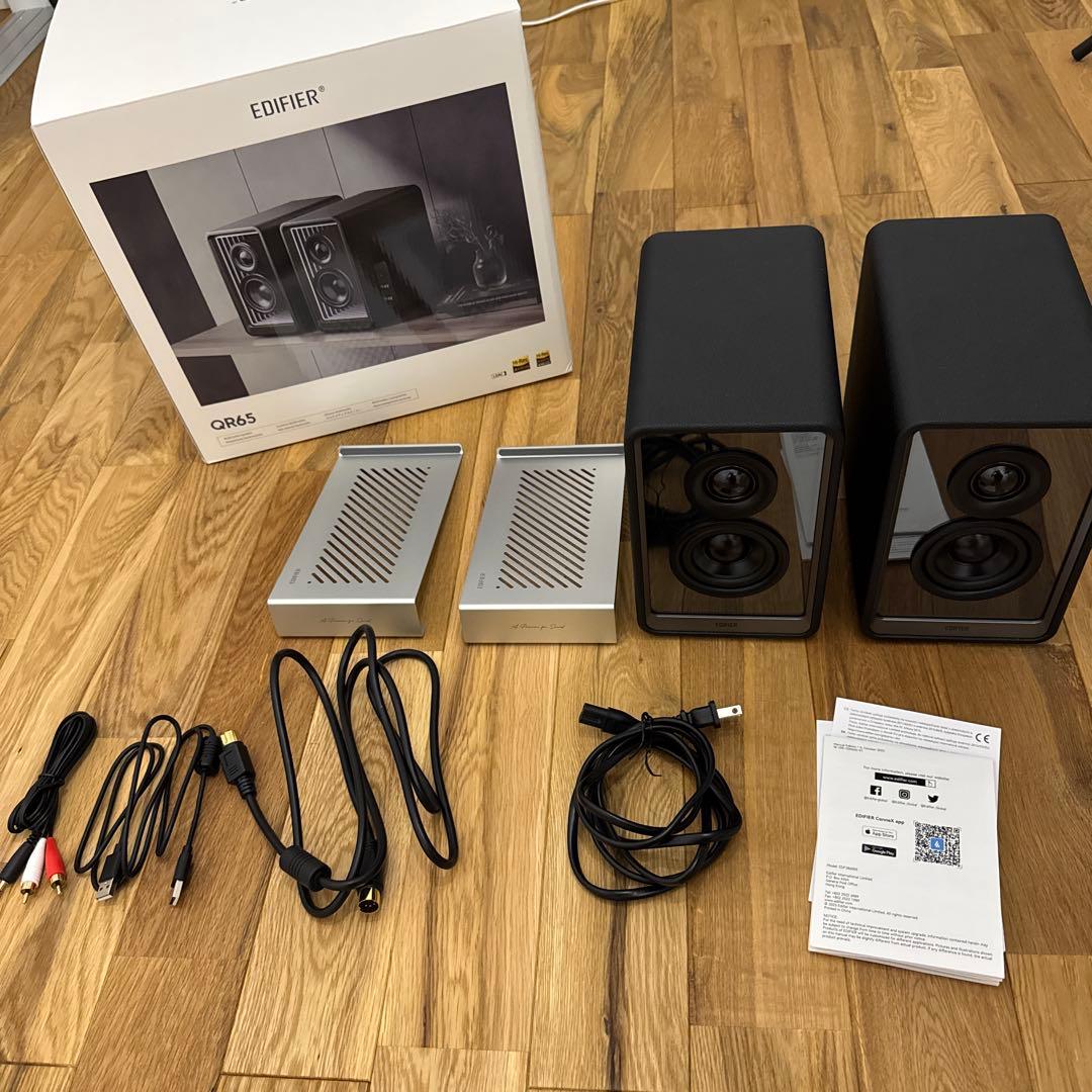 Edifier QR65 スピーカー ブラック