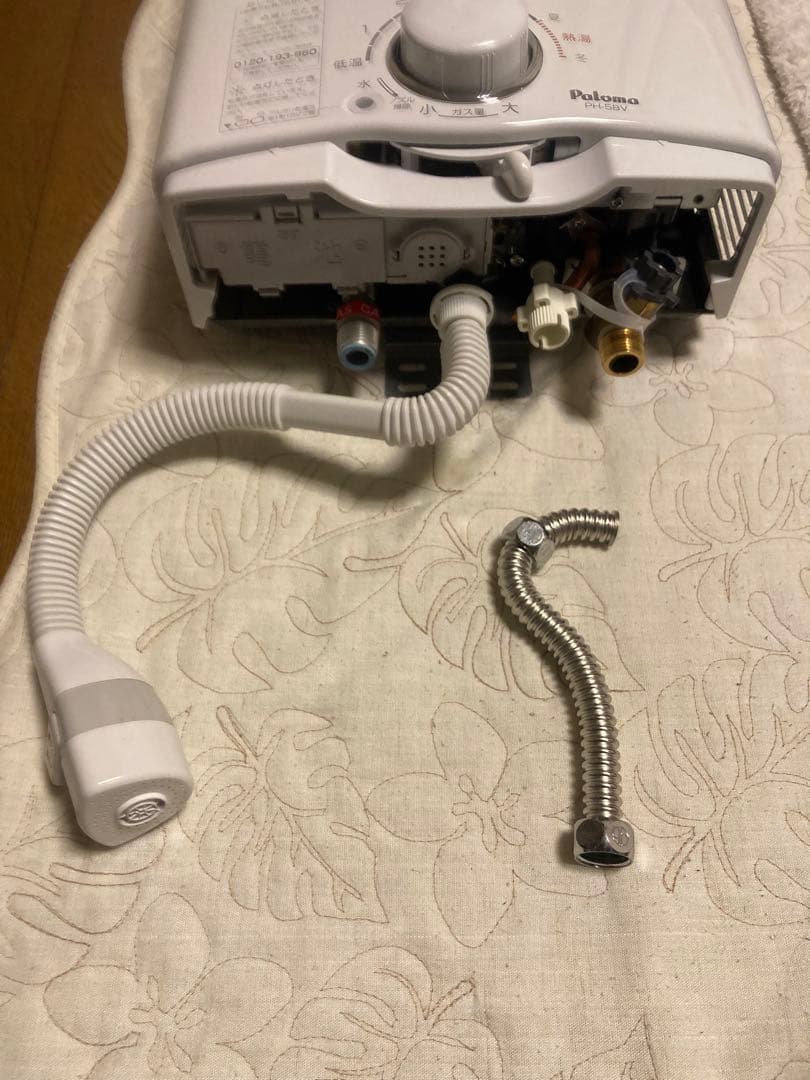 パロマ PH-5BV-3 給湯器 LPGガス用