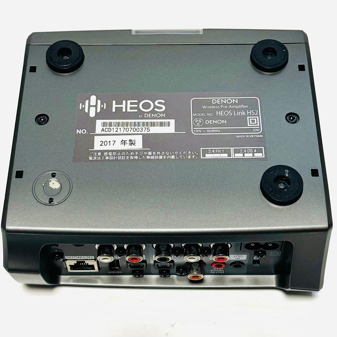 DENON HEOS LINK ワイヤレスプリアンプ HEOSLINKHS2-S