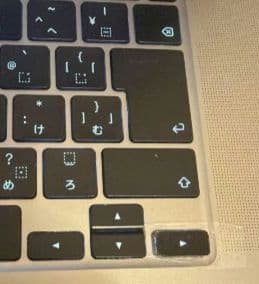 MacBook本体 MacBook Pro 2019 16 inch 32GB 1TB