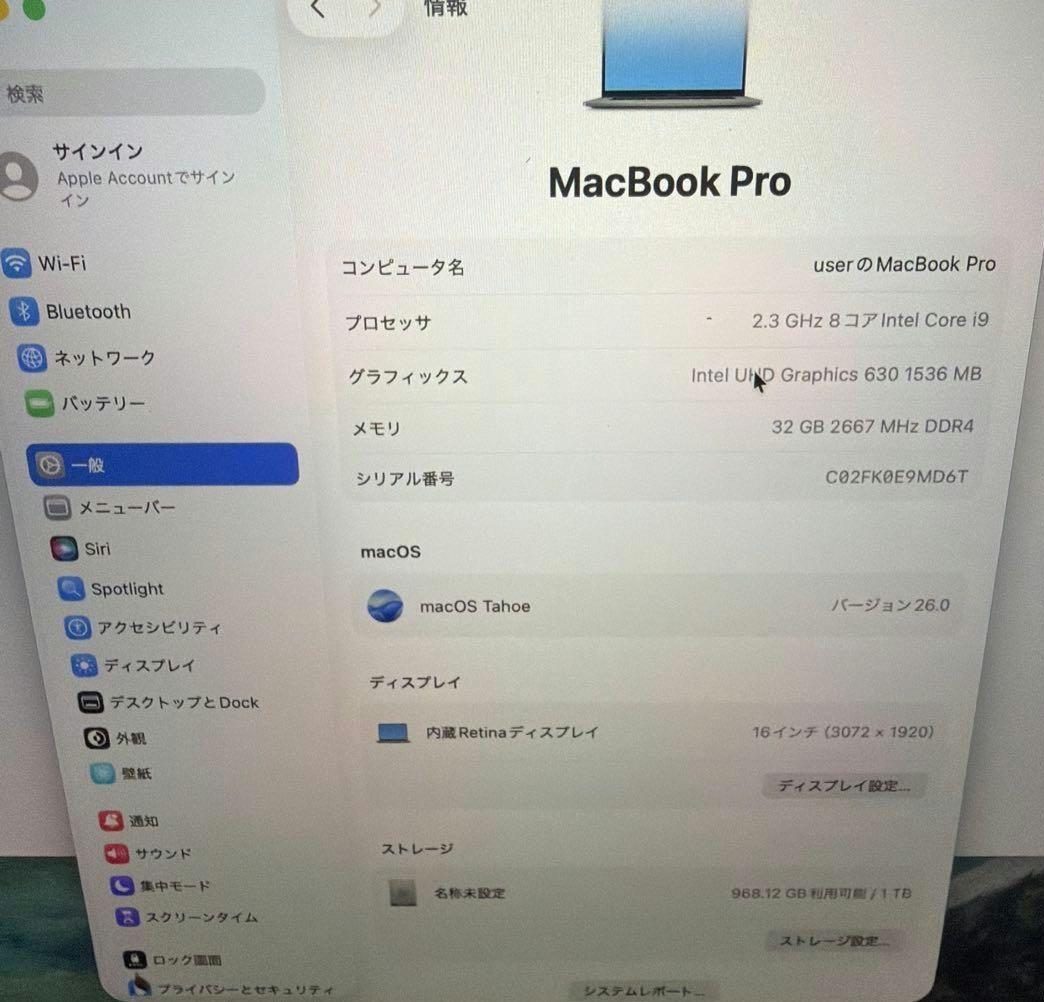 MacBook本体 MacBook Pro 2019 16 inch 32GB 1TB