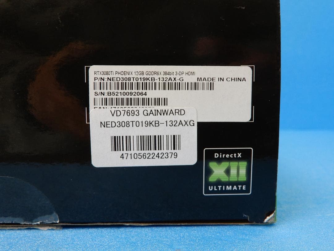 GAINWARD PHOENIX RTX3080Ti 12GB 中古