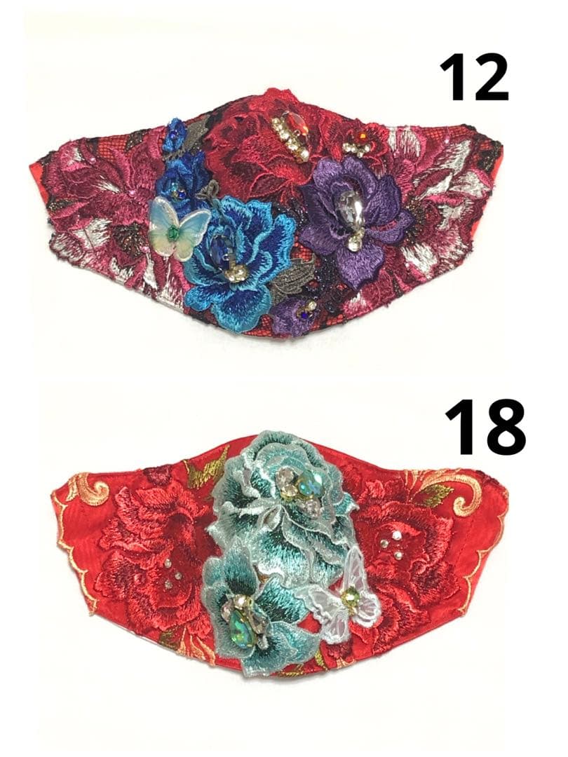 CICIBELLA風マスク