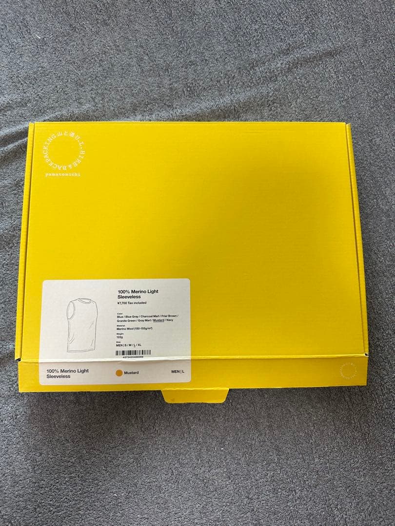 山と道 100% Light Merino Sleeveless L