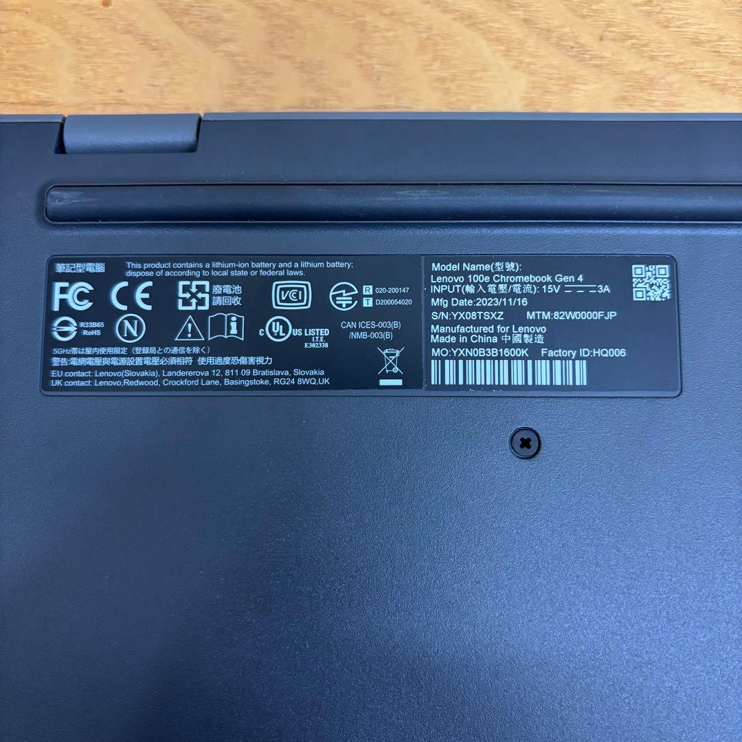 Lenovo Chromebook 本体 グレー