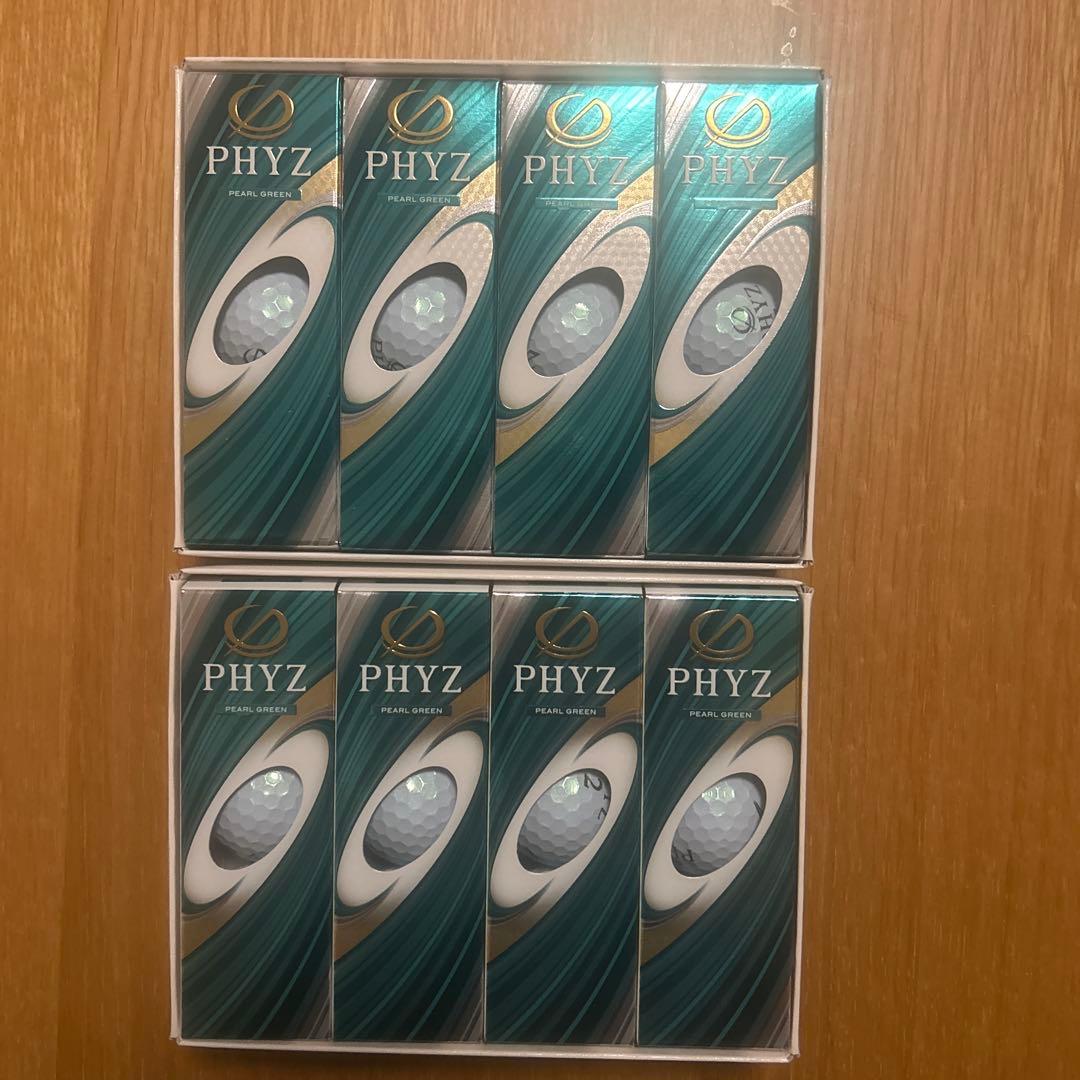 【新品/未使用】ゴルフボール PHYZ(ファイズ) 1ダース12個入 2箱セット