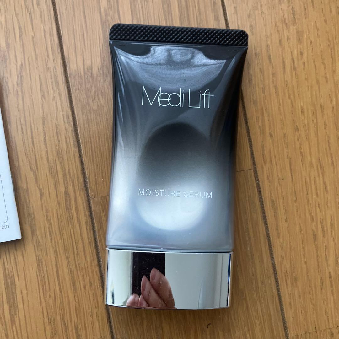 メディリフトプラス　EPM-18BB2 美品