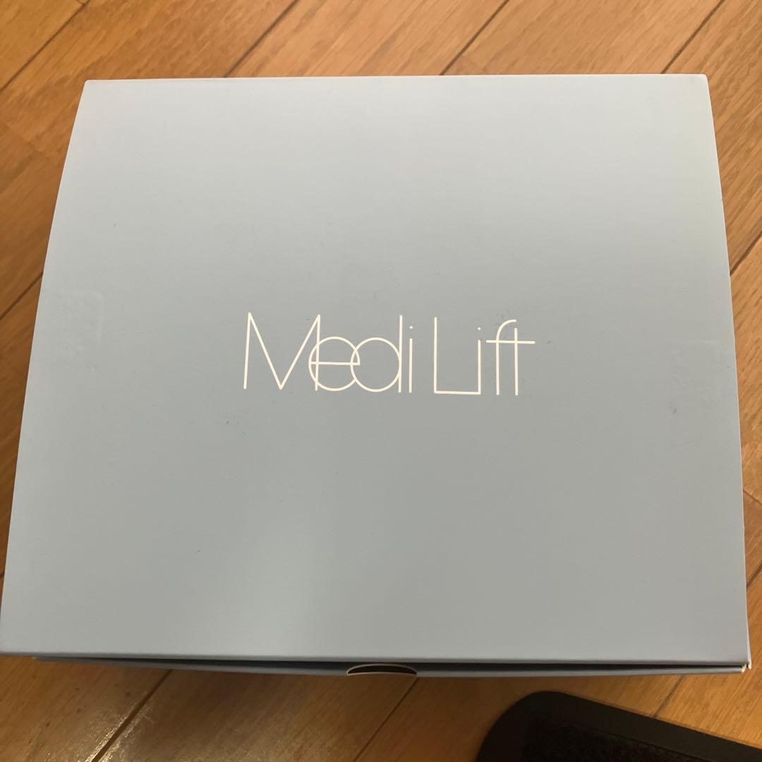 メディリフトプラス　EPM-18BB2 美品