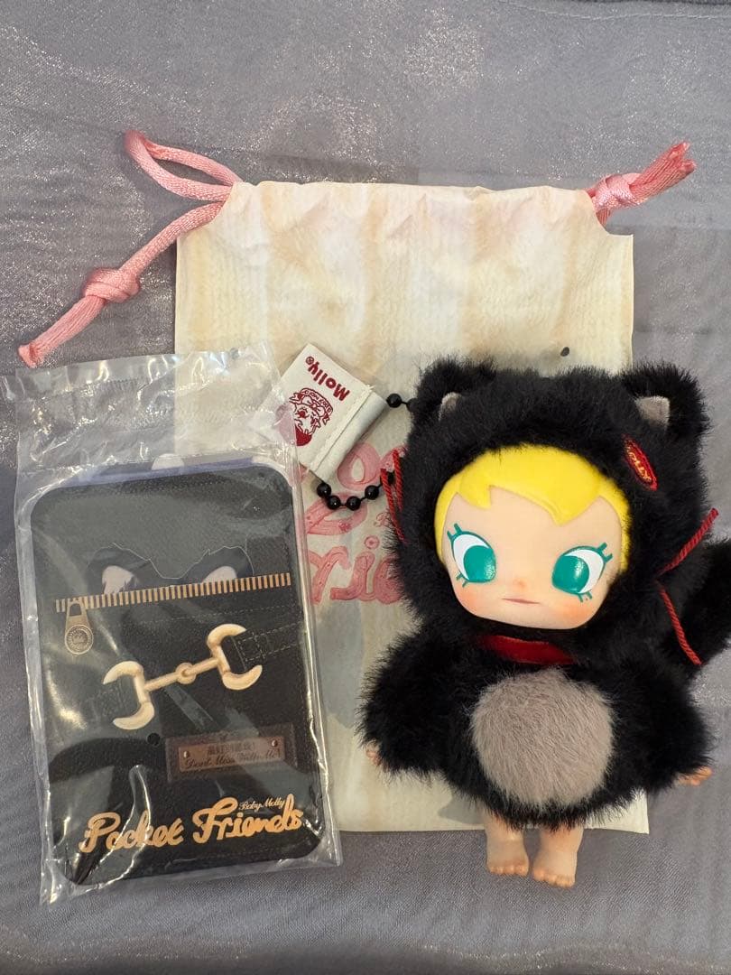 Baby Molly シークレット