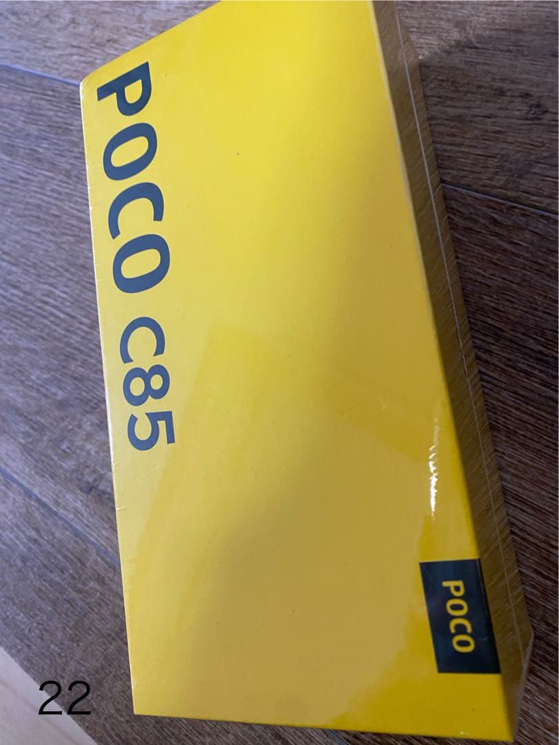 POCO C85 ブラック 6GB/128GB