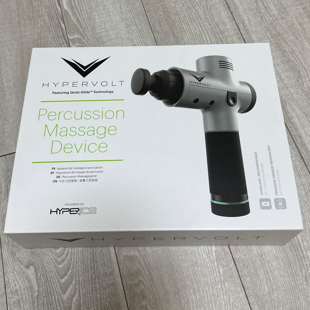 ボディ・フェイスケア HYPERVOLT