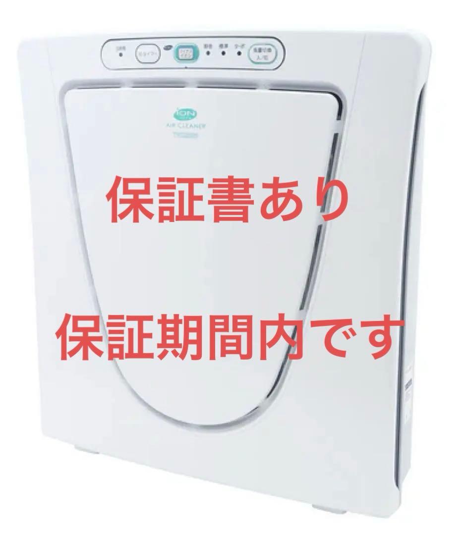 ION 空気清浄機 AC-D358 保証書あり