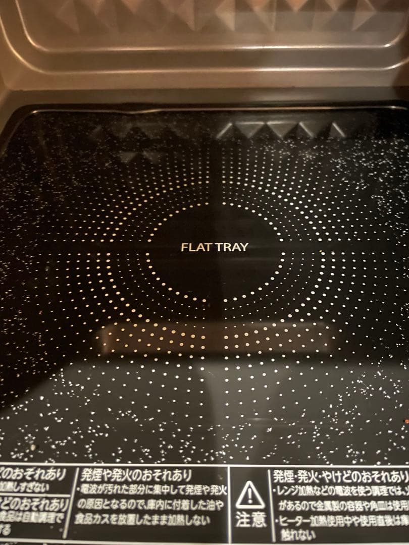 TOSHIBA ER-V18(W) ホワイト電子レンジ 2022年製