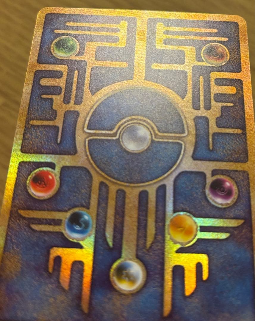 古代ミュウ　カード　初期 エラー版　ミュウツーの逆襲　nなし　Nintedo