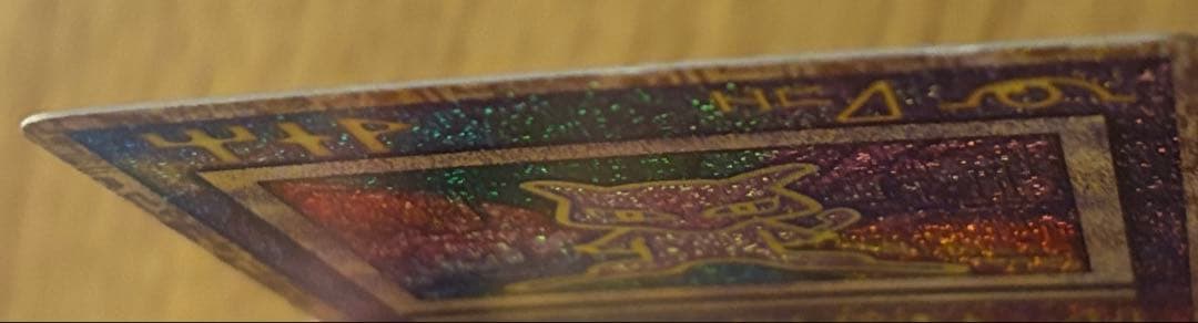 古代ミュウ　カード　初期 エラー版　ミュウツーの逆襲　nなし　Nintedo