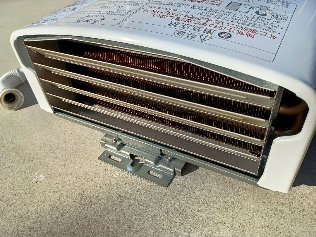 瞬間湯沸器　パロマ　PH-5BV 2024年製