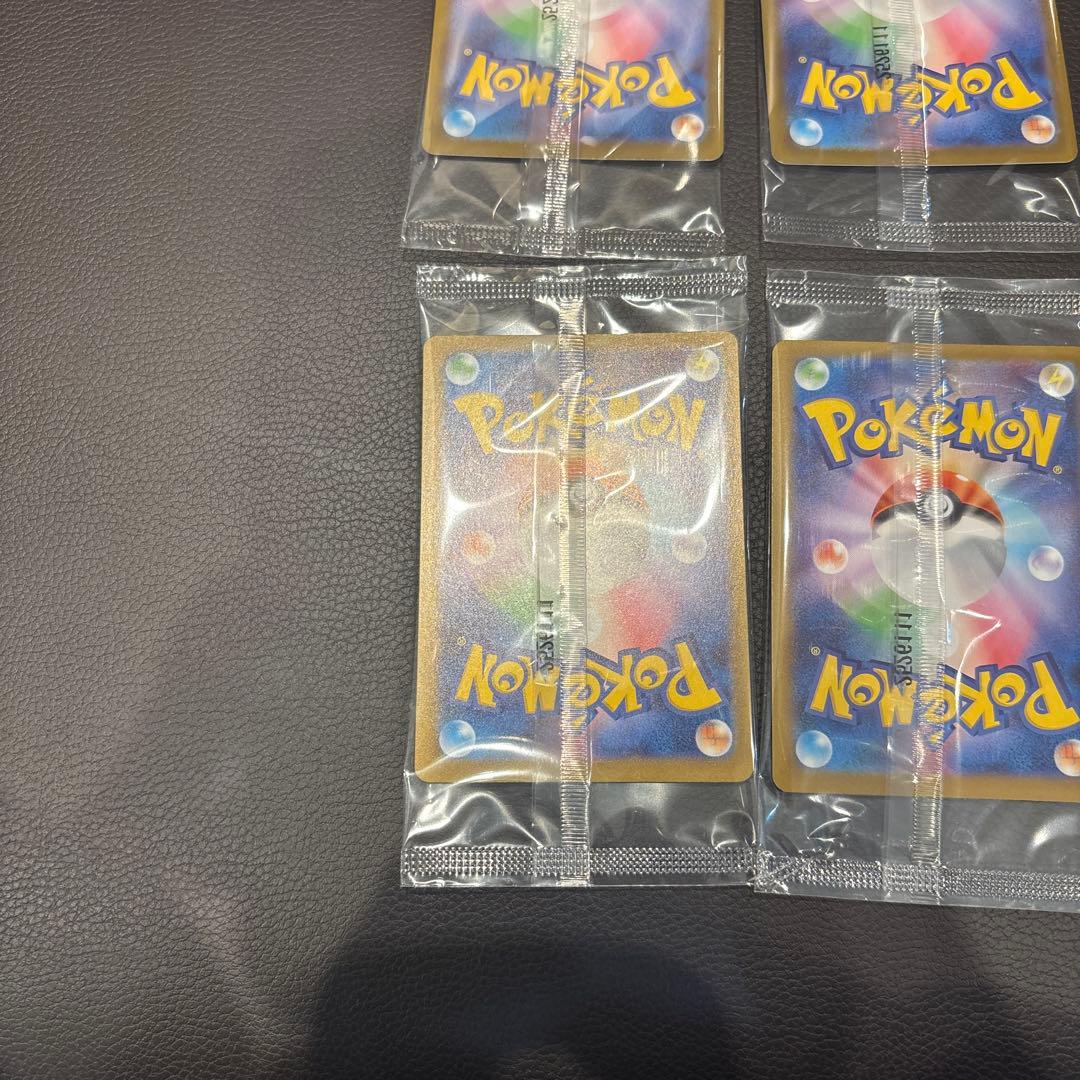 トウホクスペシャルBOX ピカチュウプロモ4枚