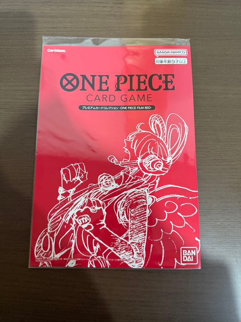 【全て新品未開封】プレミアムカードコレクション10点まとめ売り