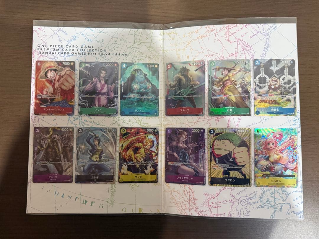 【全て新品未開封】プレミアムカードコレクション10点まとめ売り