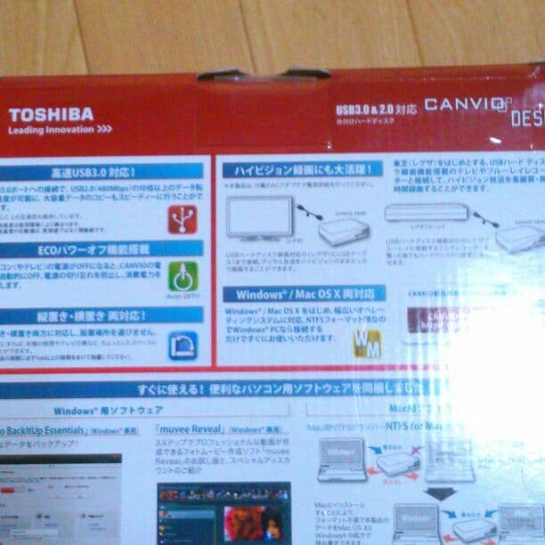TOSHIBA　外付けハードディスク