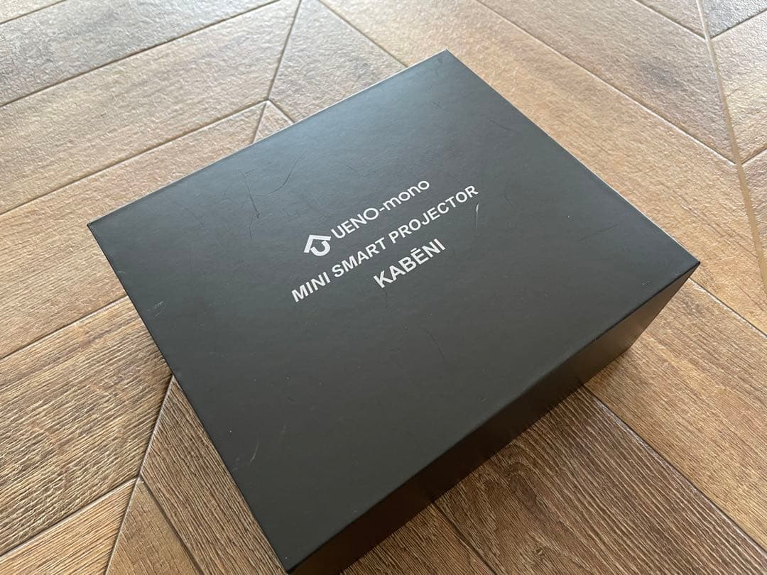 2025購入品　カベーニ　プロジェクター　ブラック