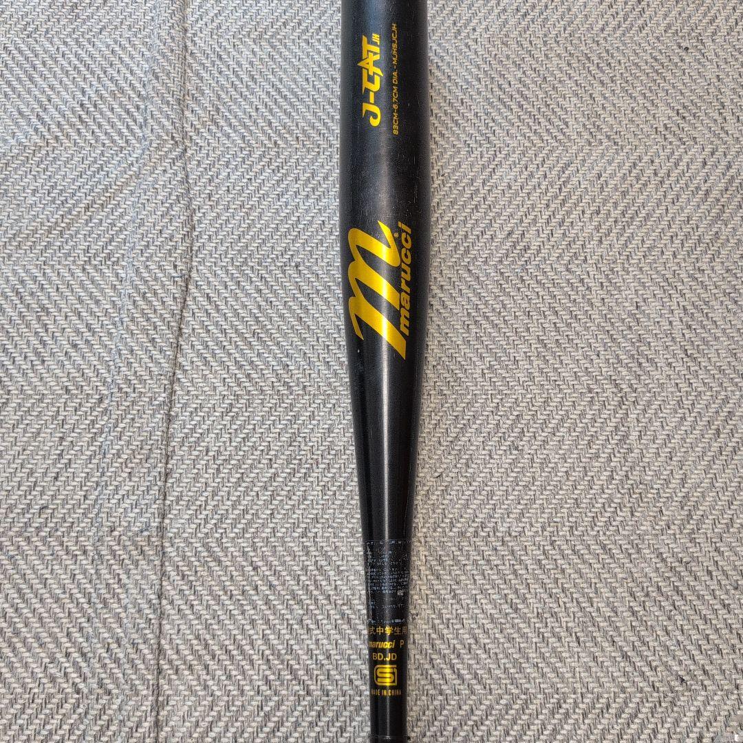 marucci 　J-CAT 中学硬式　83cm