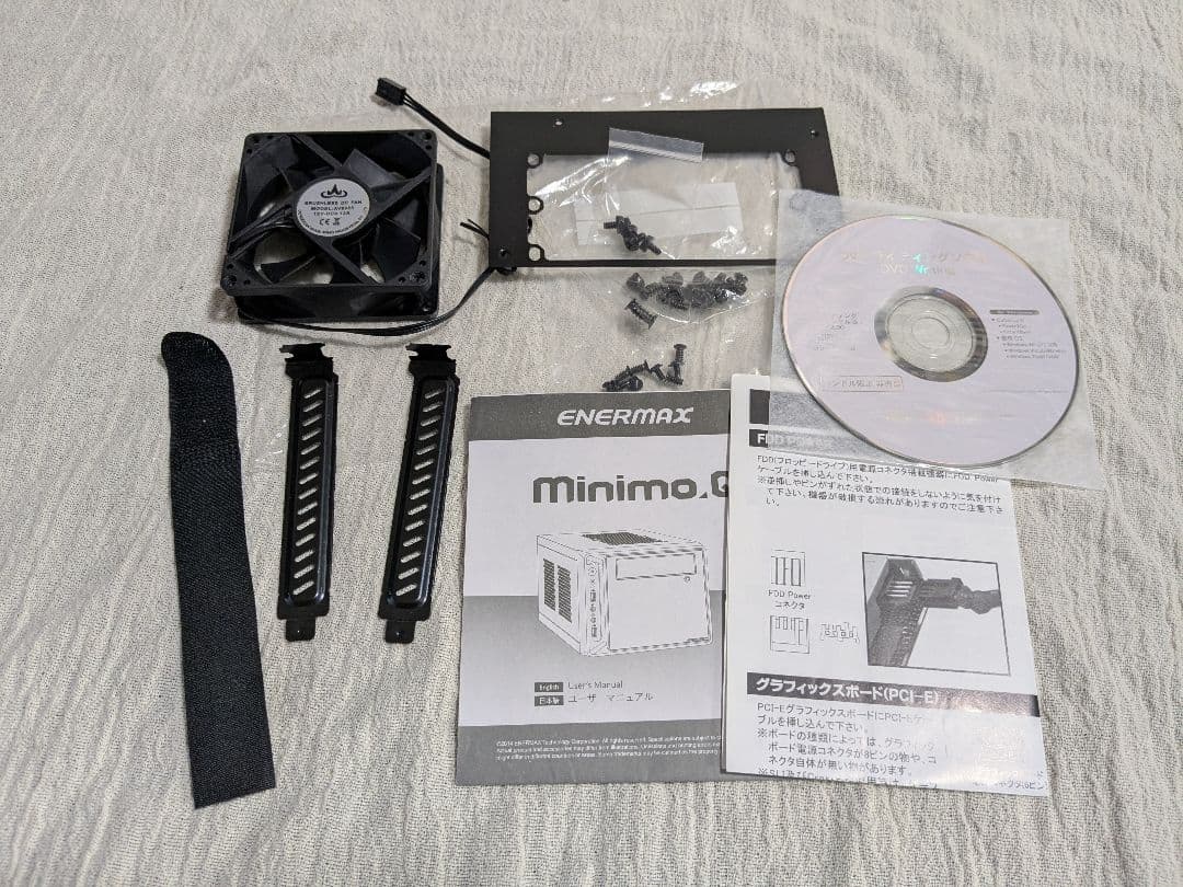 キューブ型Mini-ITX自作PC　Core i5-4570S