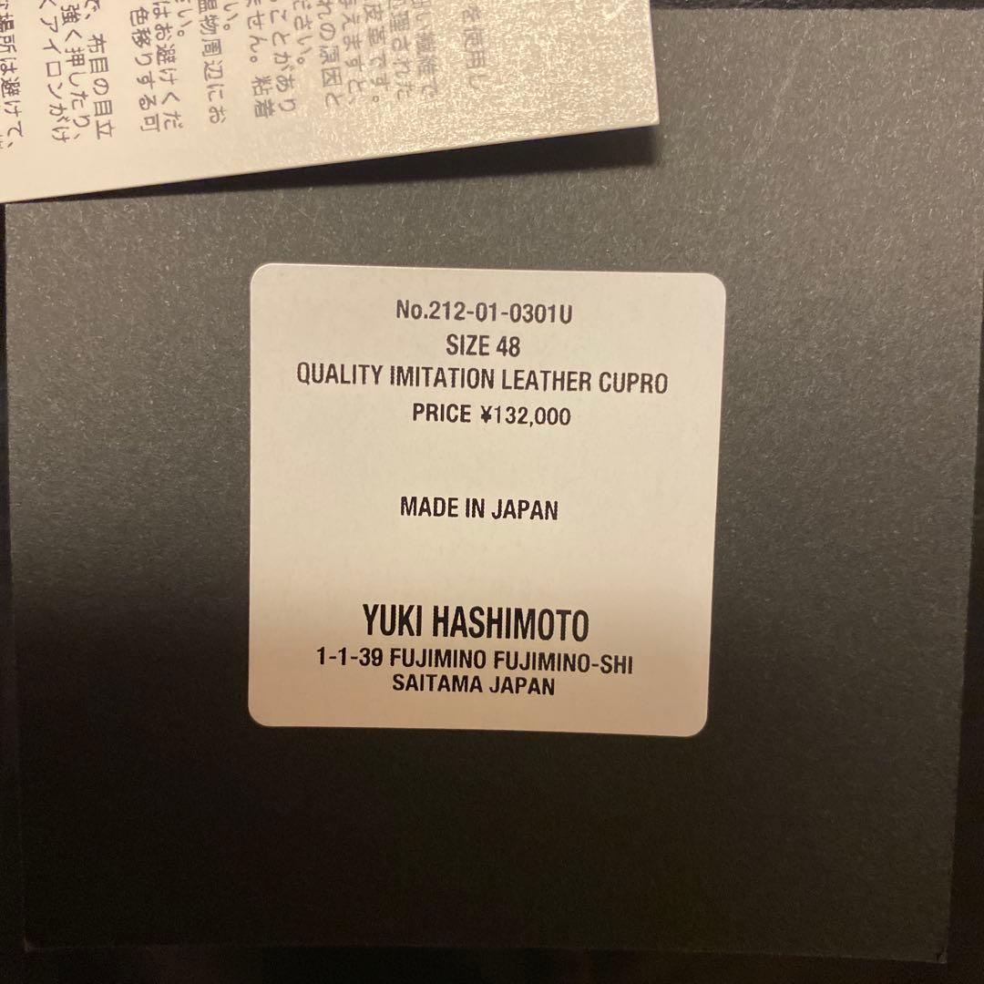 ジャケット・アウター YUKI HASHIMOTO SHIRTS DETAIL COAT