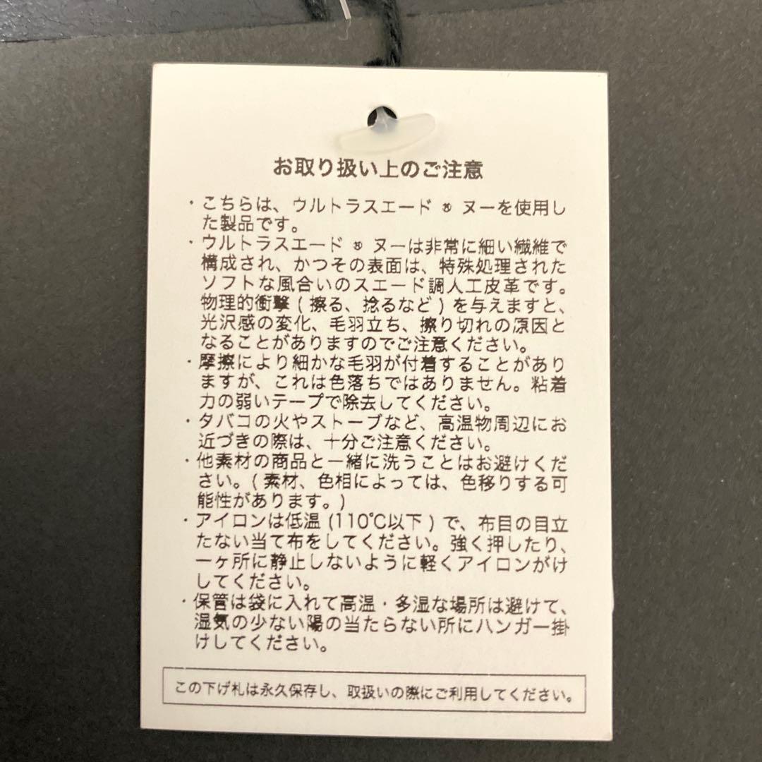 ジャケット・アウター YUKI HASHIMOTO SHIRTS DETAIL COAT