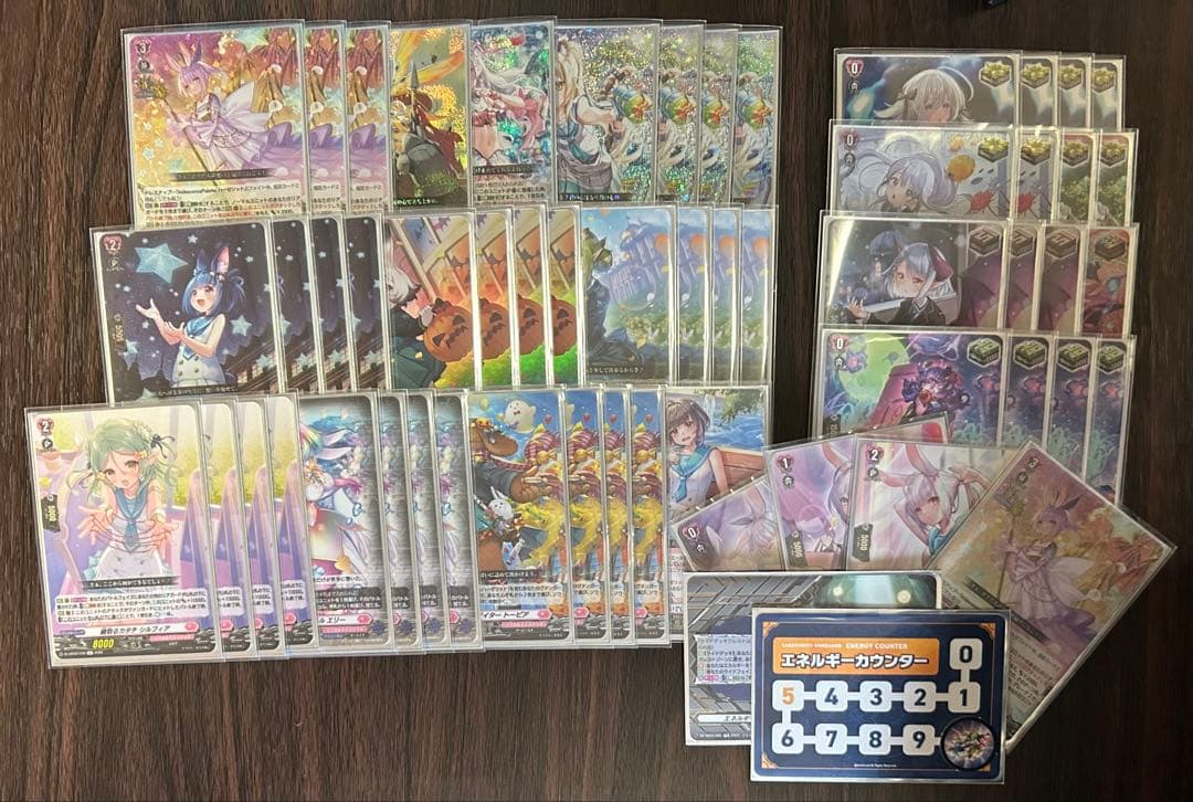 ヴァンガード　ハーゼリットデッキ