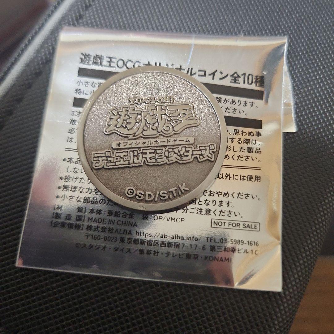 非売品　遊戯王　YCSJ 名古屋　限定　ブラックマジシャンガール　公式　