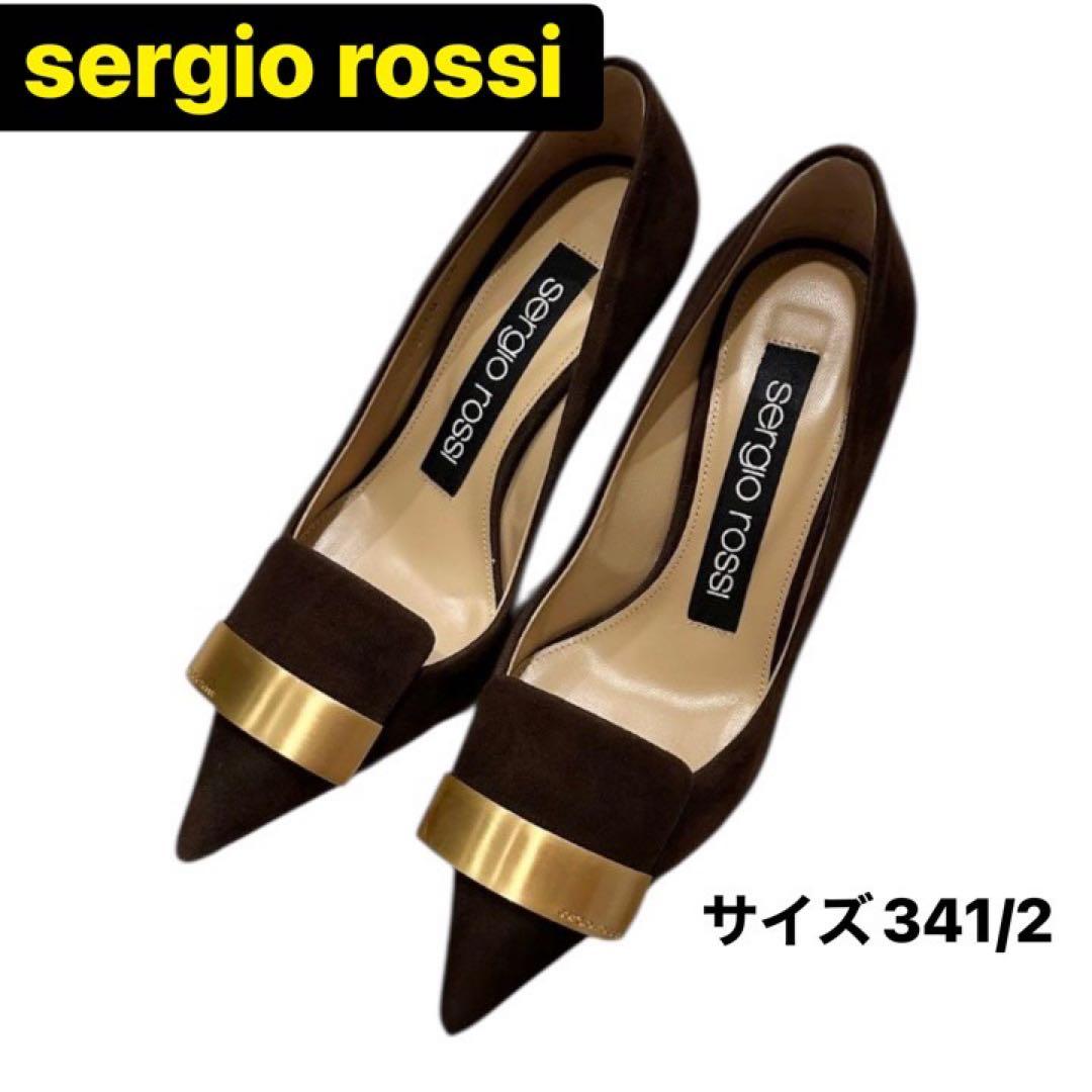 Sergio Rossiセルジオロッシsr1ダークブラウン ゴールド34 1/2