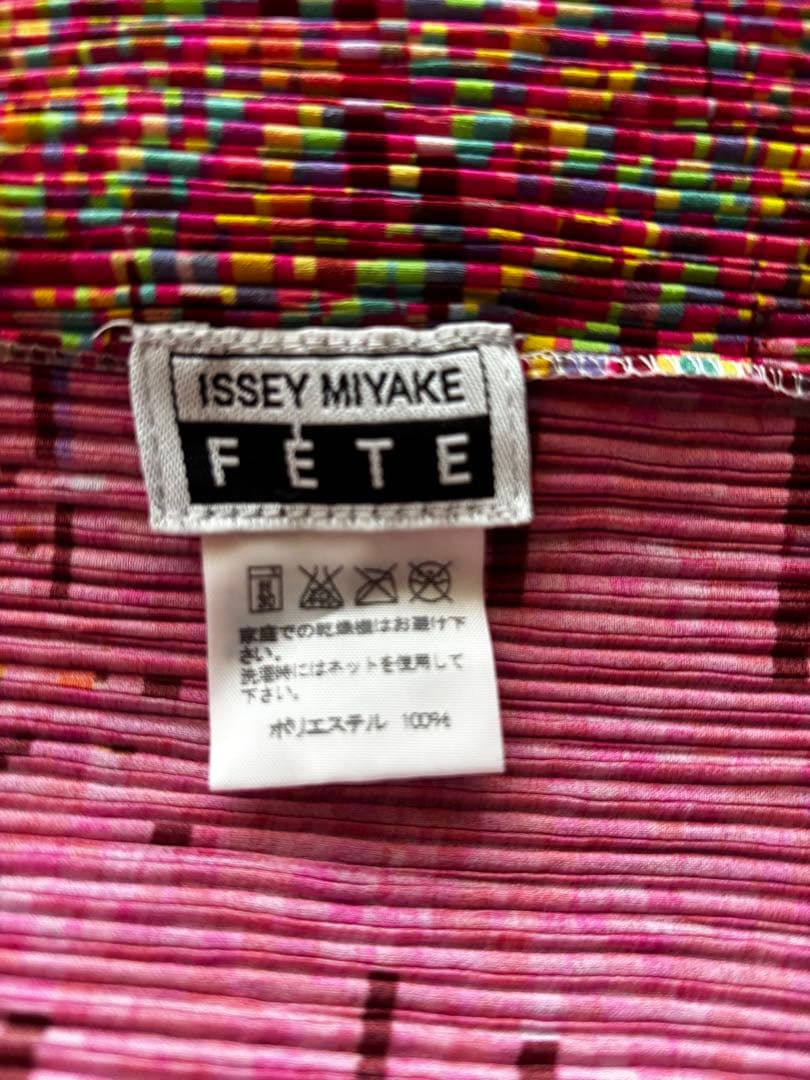 ISSEY MIYAKE FETE マルチカラージャケット
