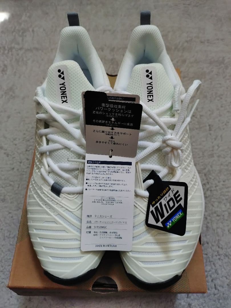 YONEX テニスシューズ パワークッションSHTS3WGC 26.5センチ