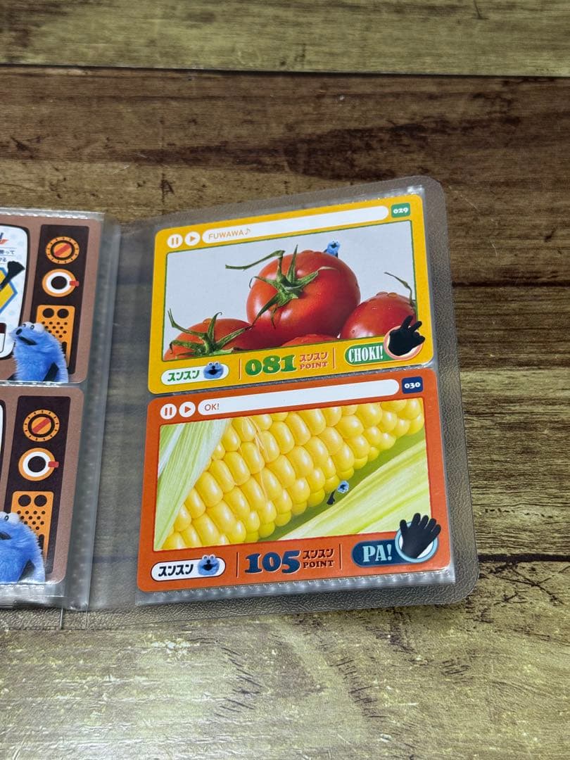 全34種　パペットスンスンカードダス