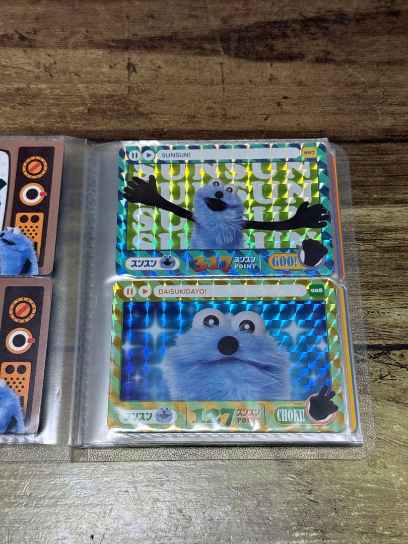 全34種　パペットスンスンカードダス