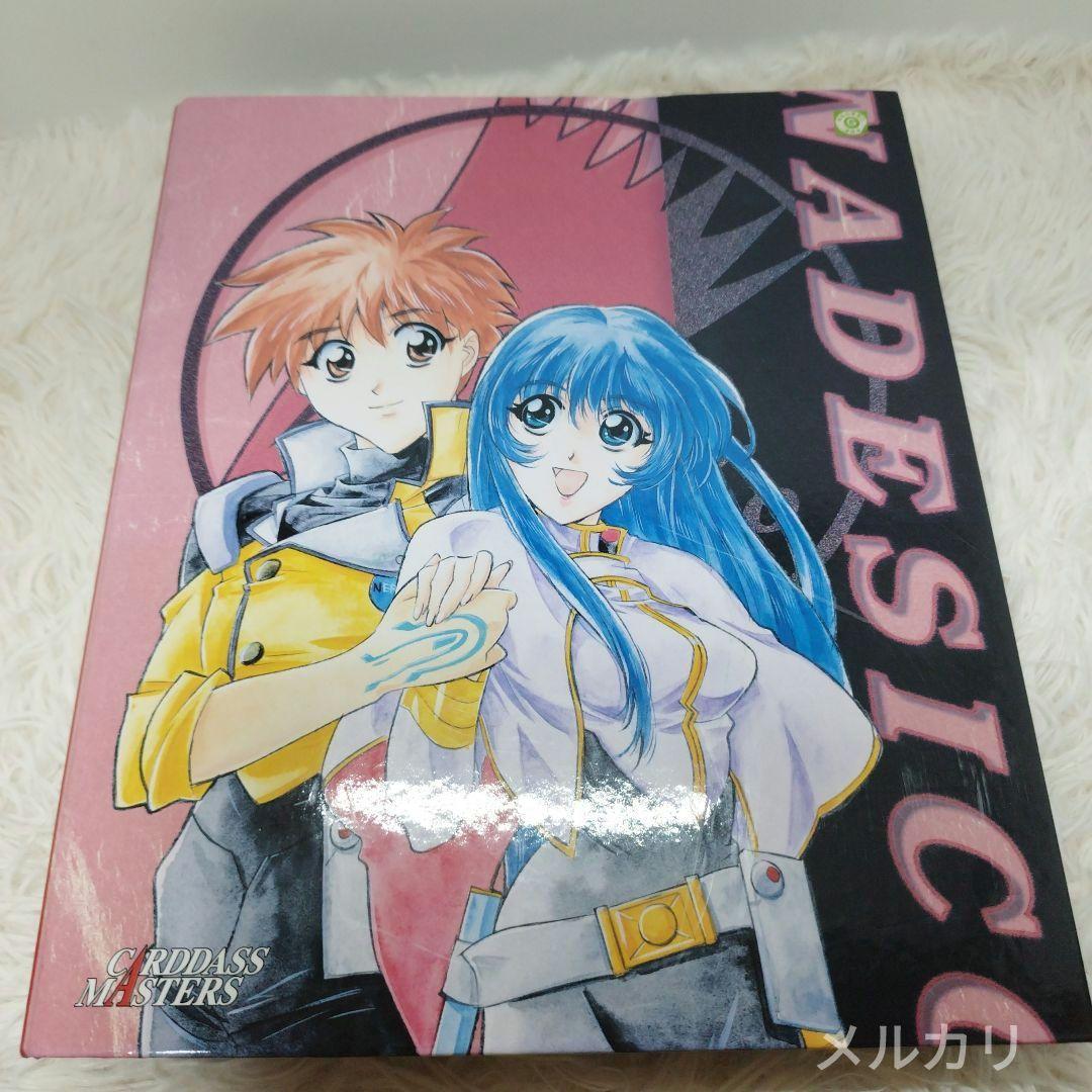 【当時物】機動戦艦ナデシコ カードダス マスターズ バインダー &カード