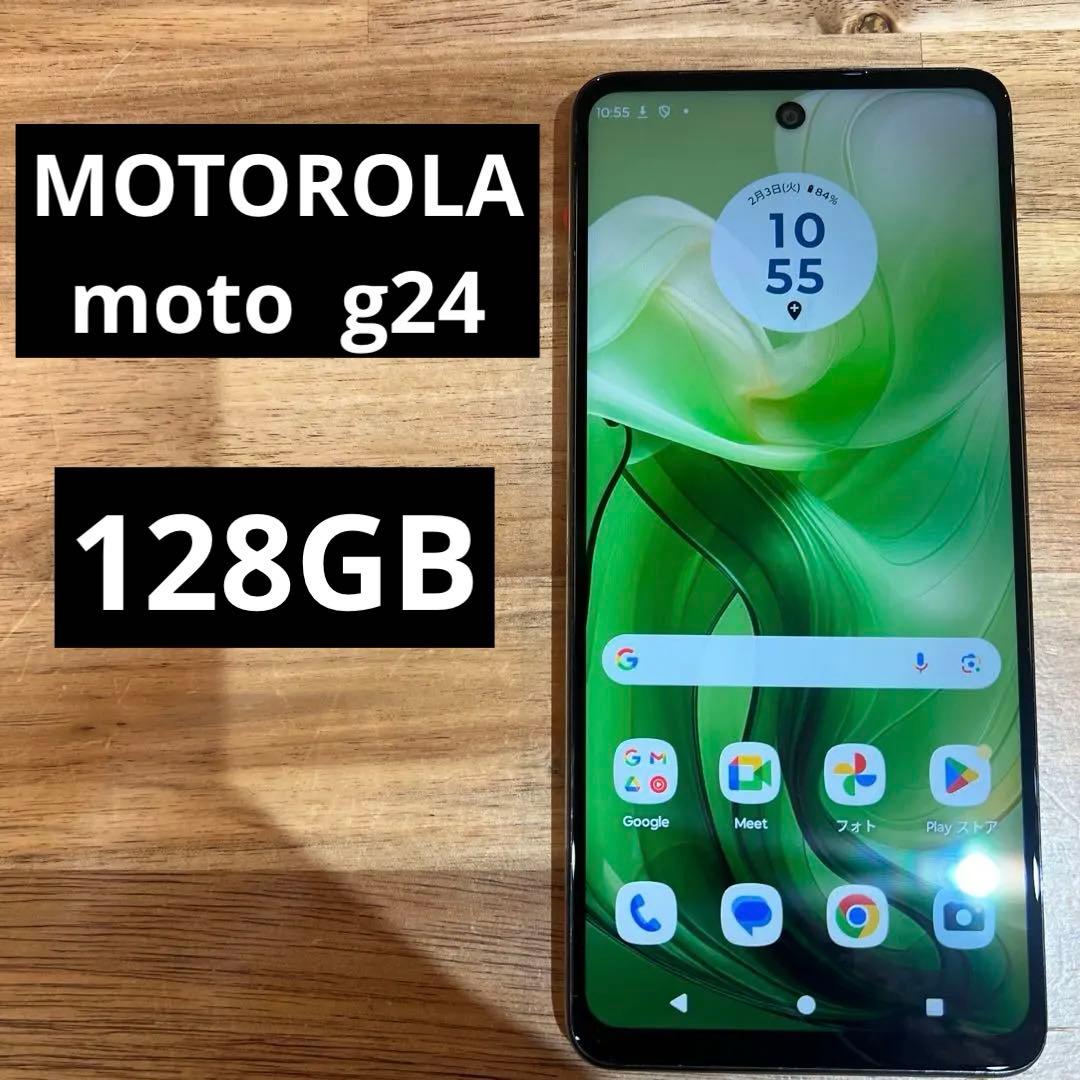 C878 SIMロック解除済み MOTOROLA moto g24