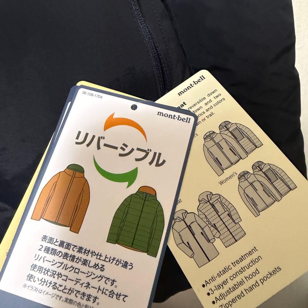 ＊モンベル　コロラドパーカ　メンズ　ブラック　ダークネイビー　XL