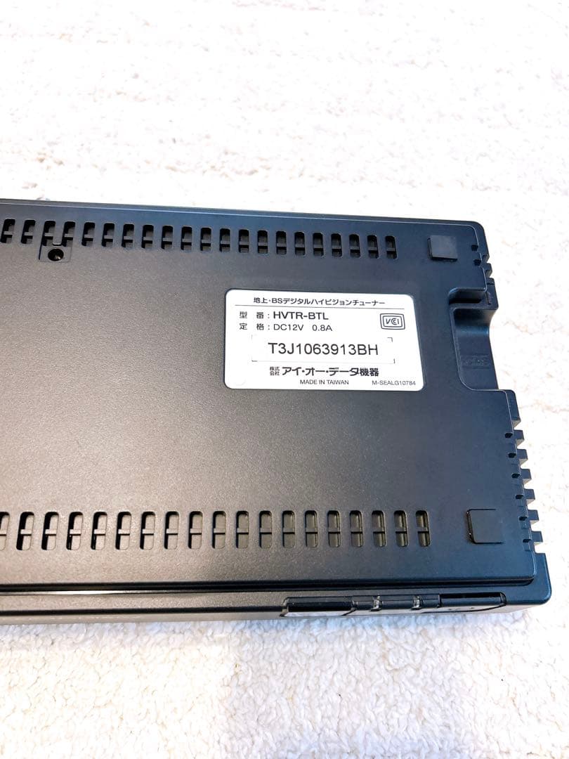 IOデータ HVTR-BTL 地デジ BS CS チューナー B-CAS付