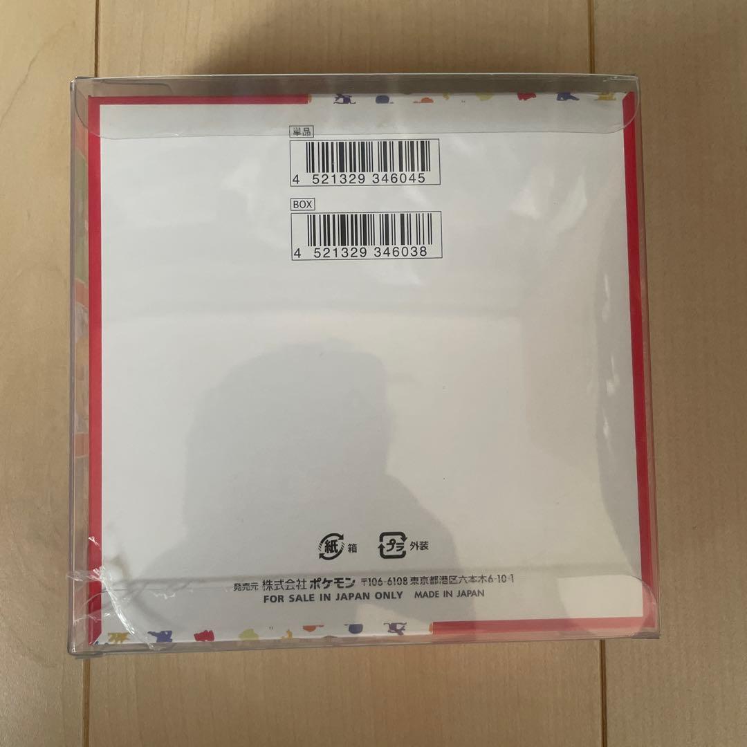 ほ*ぽ様 【ポケモンカード】151 未開封box 1box